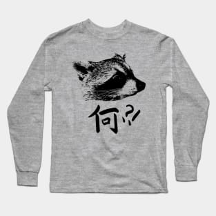 NANI DA FUK?! Long Sleeve T-Shirt